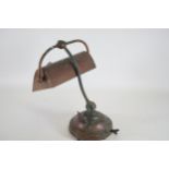 An original heavy Brass and copper bankers lamp AF