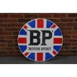 Enamel BP Motor Spirit Circular Sign