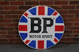 Enamel BP Motor Spirit Circular Sign