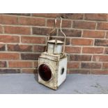 Vintage British Railway Lamp