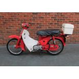 1980 Honda C70