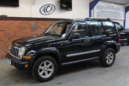 07 07 Jeep Cherokee Limited CRD