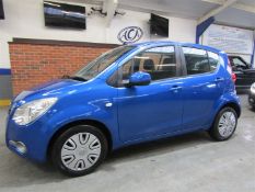 61 11 Vauxhall Agila S AC Ecoflex