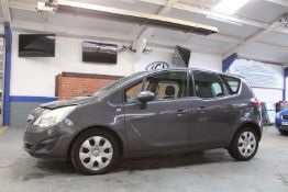 2010 VAUXHALL MERIVA EXCLUSIV TURBO&nbsp;