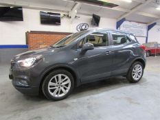 2017 VAUXHALL MOKKA X ACTIVE T