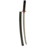 A WAKIZASHI, 52.2cm Shinto blade with one mekugi-ana, midare hamon, bound tsuka with iron fuchi-