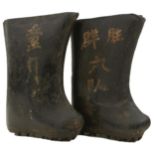 A PAIR OF 18TH OR 19TH CENTURY CHINESE BOOTS, of blackened leather with painted Chinese characters