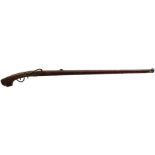 A MATCHLOCK MUSKET, Edo period, 99.5cm octagonal sighted barrel with raised ribs and tulip shaped