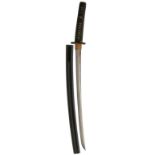 A WAKIZASHI, 50.3cm Shinto blade with one mekugi-ana signed Hizen ju Tadahiro, midare hamon, fully