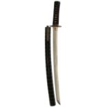A WAKIZASHI, 45.3cm Shinto blade with one mekugi-ana, wild midare hamon with tobiyaki, itame hada,