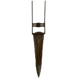 A LARGE 17TH CENTURY SOUTH INDIAN KATAR OR DAGGER FROM THE TANJORE ARMOURY, 31cm broad multi-