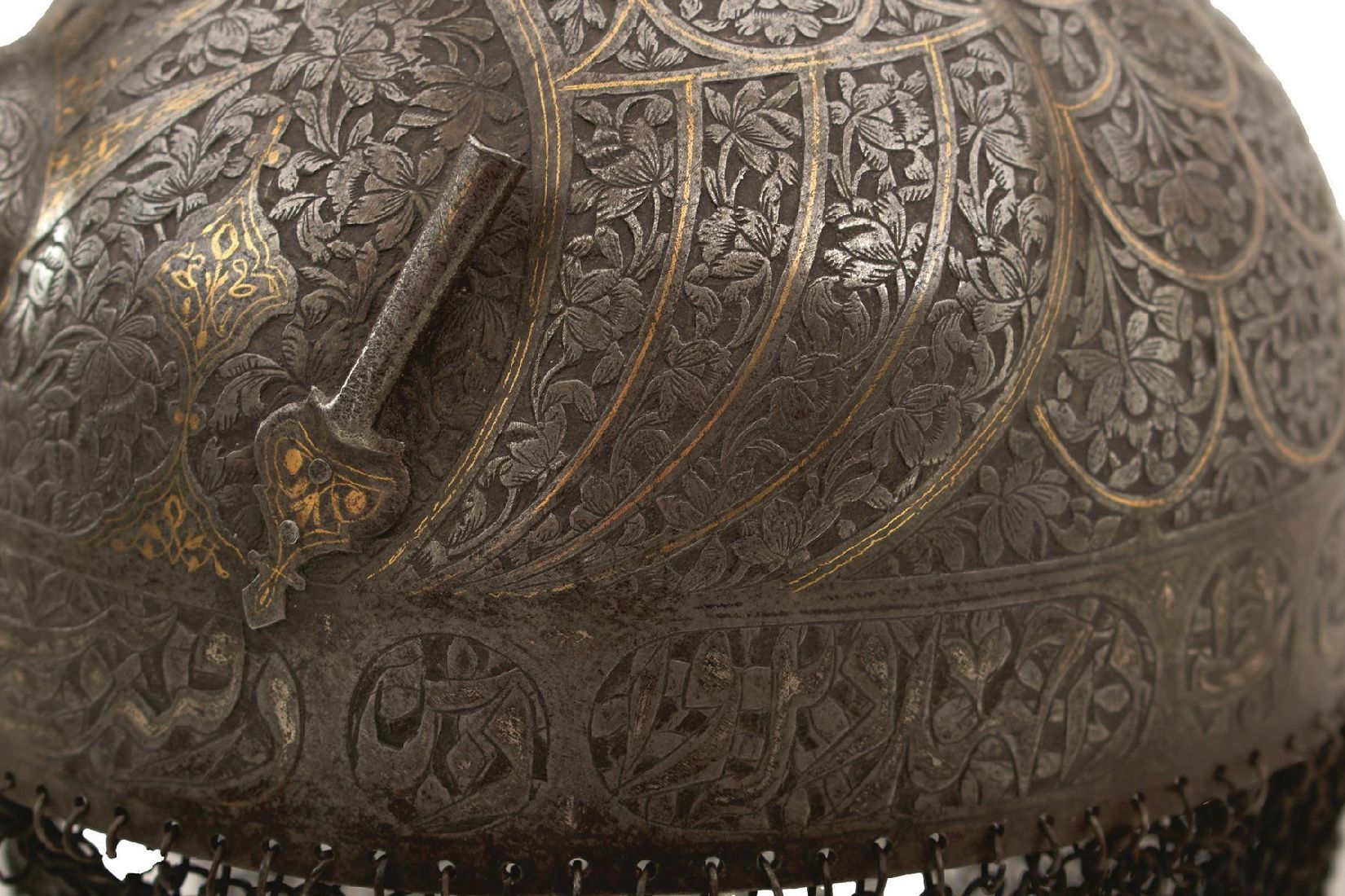A FINE 19TH CENTURY PERSIAN KULAH KHUD OR HELMET, the single piece skull with bold peacock's head - Image 4 of 18