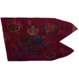 A GEORGIAN PERIOD 18TH LIGHT DRAGOONS HEADQUARTERS GUIDON, the painted red silk body with central