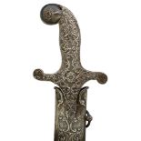 A WHITE METAL MOUNTED INDIAN STYLED PRESENTATION SWORD BY WILKINSON, 78.5cm blade etched with fine