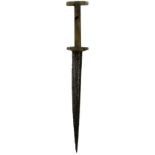 A LATE 14TH/EARLY 15TH CENTURY SWISS OR GERMAN BASELARD OR DAGGER, 22cm fullered wedge form blade,