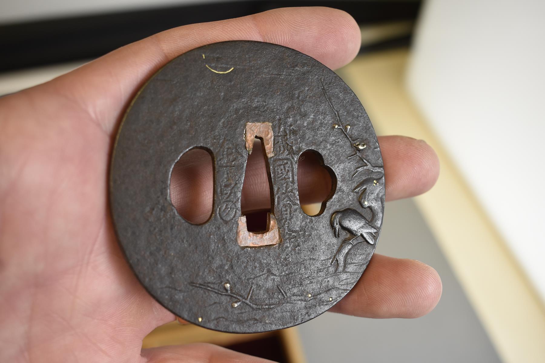 THREE CIRCULAR IRON TSUBA, the first chiselled with a landscape, soft metal details, the second with - Bild 5 aus 8