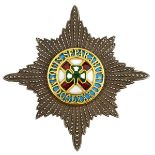 AN IRISH GUARDS FOUNDING OFFICER'S SABRETACHE POUCH BADGE, the faceted rayed silver star, hallmarked