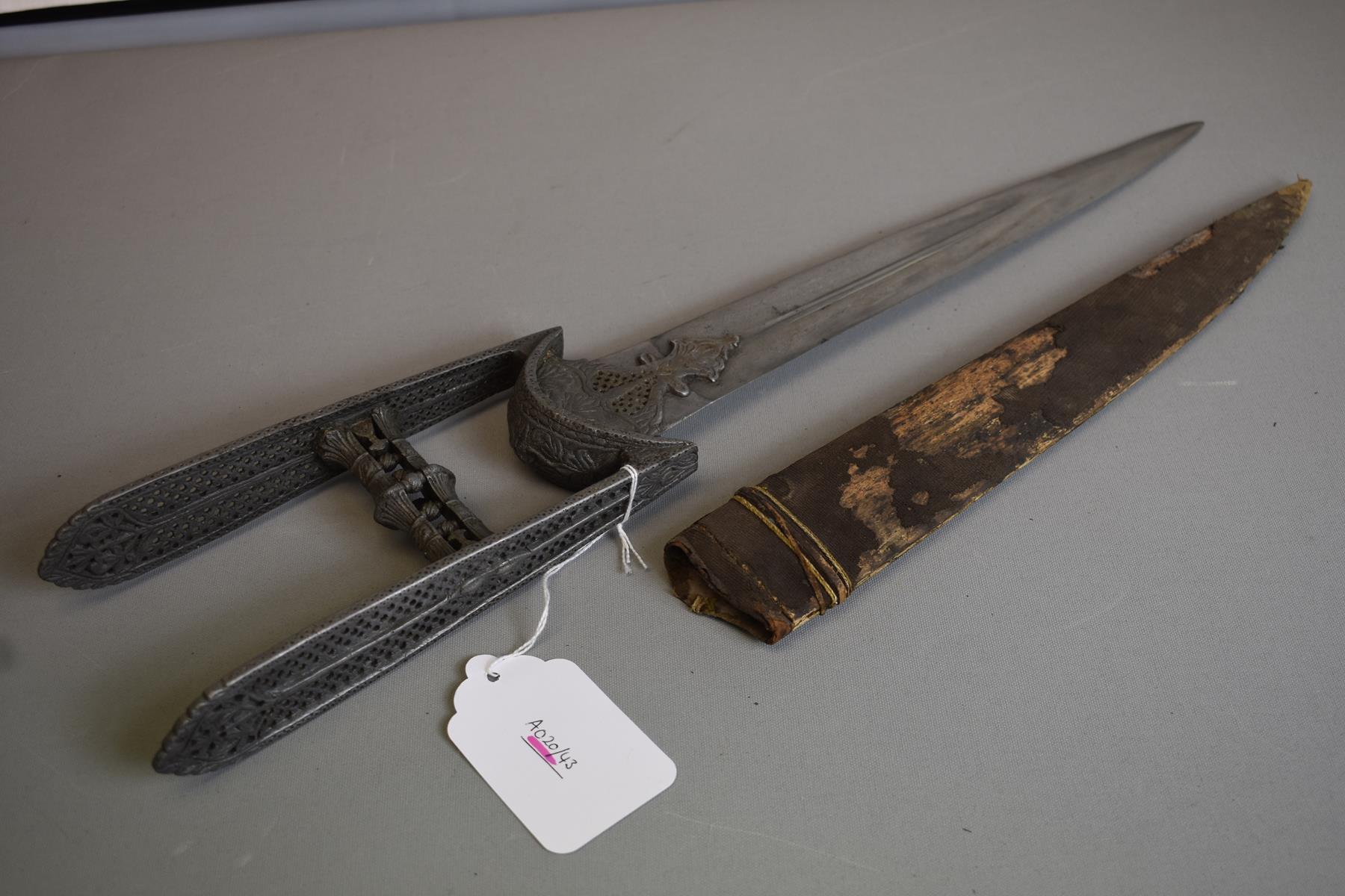 A MUGHAL INDIAN KATAR OR DAGGER, 33cm fullered wootz damascus blade with raised medial ridge, - Image 2 of 9