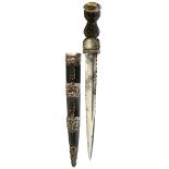 A VICTORIAN GLASGOW HIGHLANDER'S OFFICER'S PRESENTATION DIRK, 29.5cm fullered blade with faceted