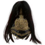 AN 1871 PATTERN QUEEN'S OWN ROYAL YEOMANRY STAFFORDSHIRE TROOPER'S HELMET, the black painted skull