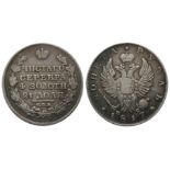 Rußland, Alexander I. 1801-1825, Rubel 1817