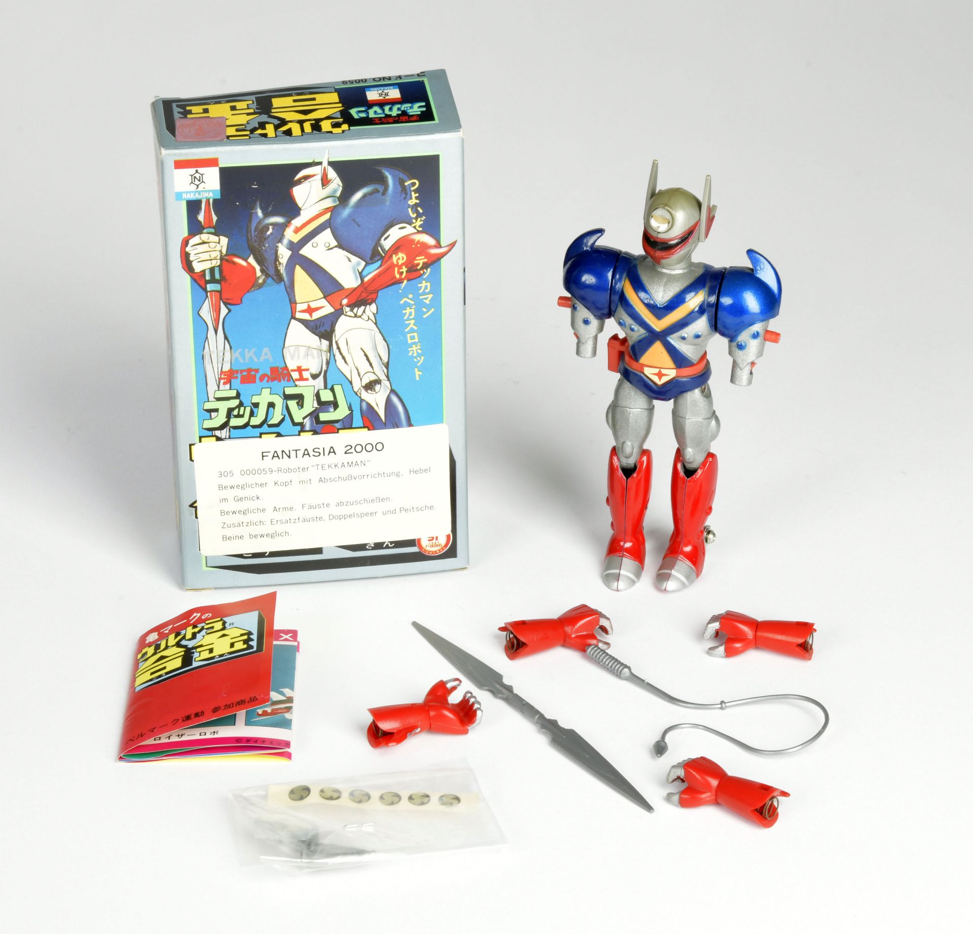 Fantasia 2000 Tekkaman, Japan, with instruction, box, C 1