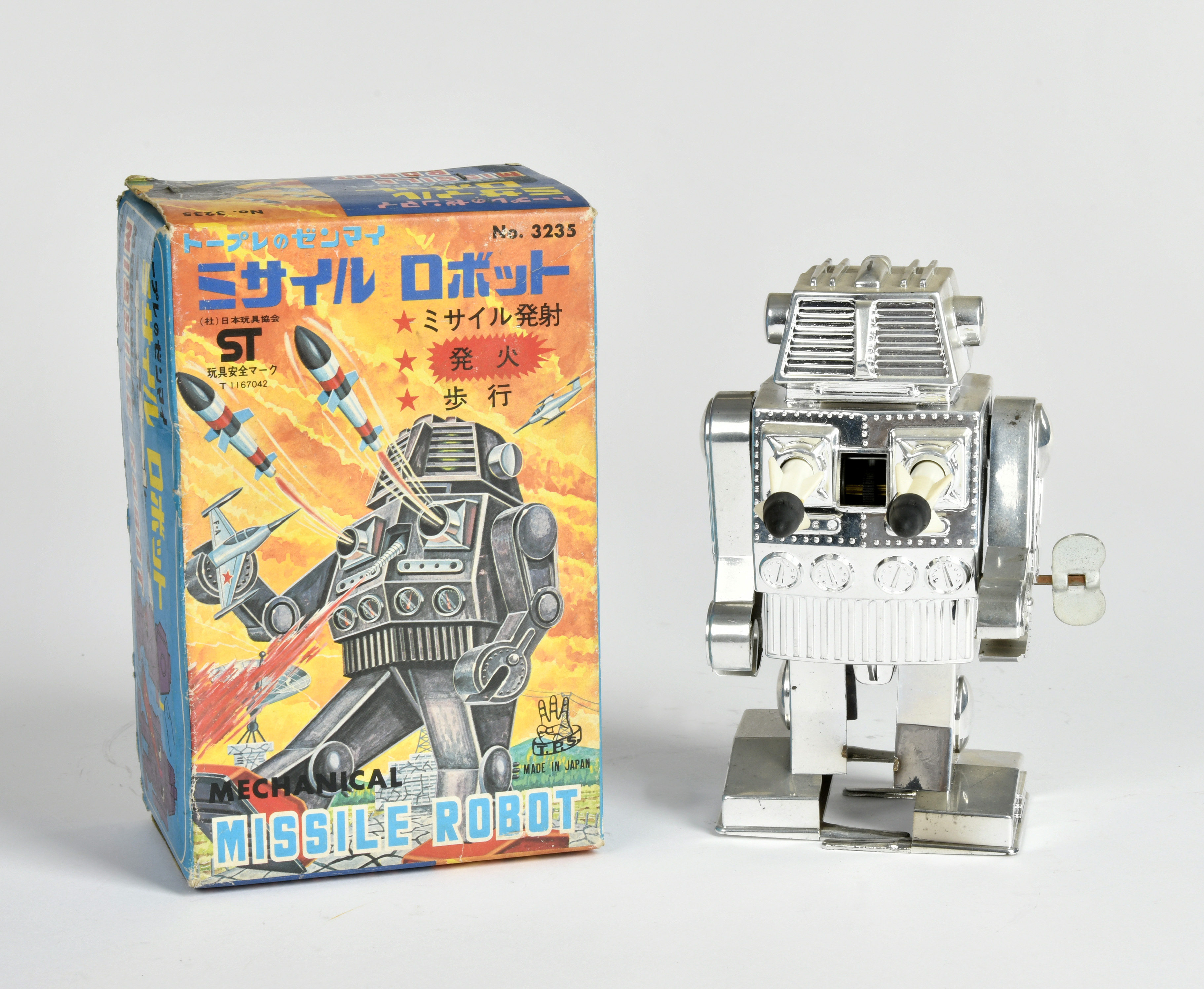 TPS, Missile Robot, Japan, 14 cm, plastic, cw & function ok, box, C 1