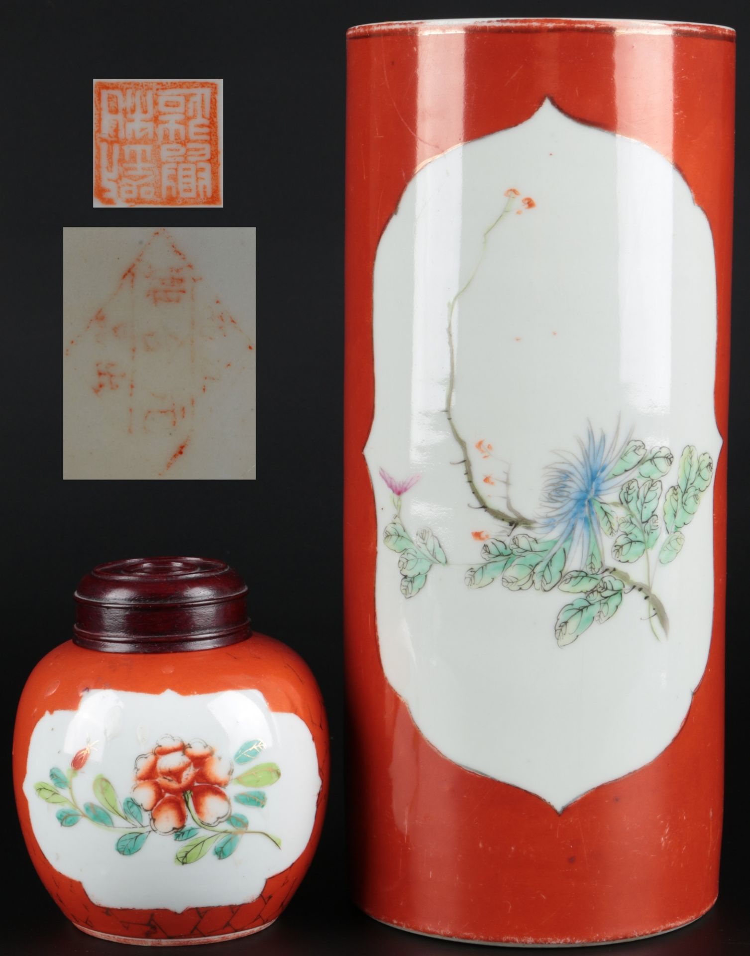 China große orange Vase und Deckeldose, chinese vase and lid box,