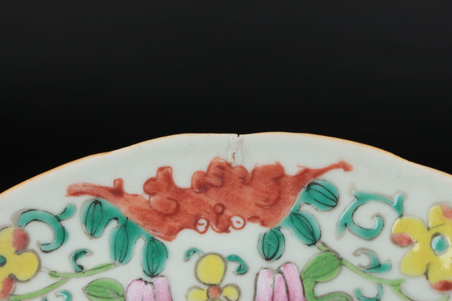 China 2 Teller mit Shuāngxǐ Doppelglückaufschrift Qing Dynasty, chinese bowls flowers, - Image 5 of 5