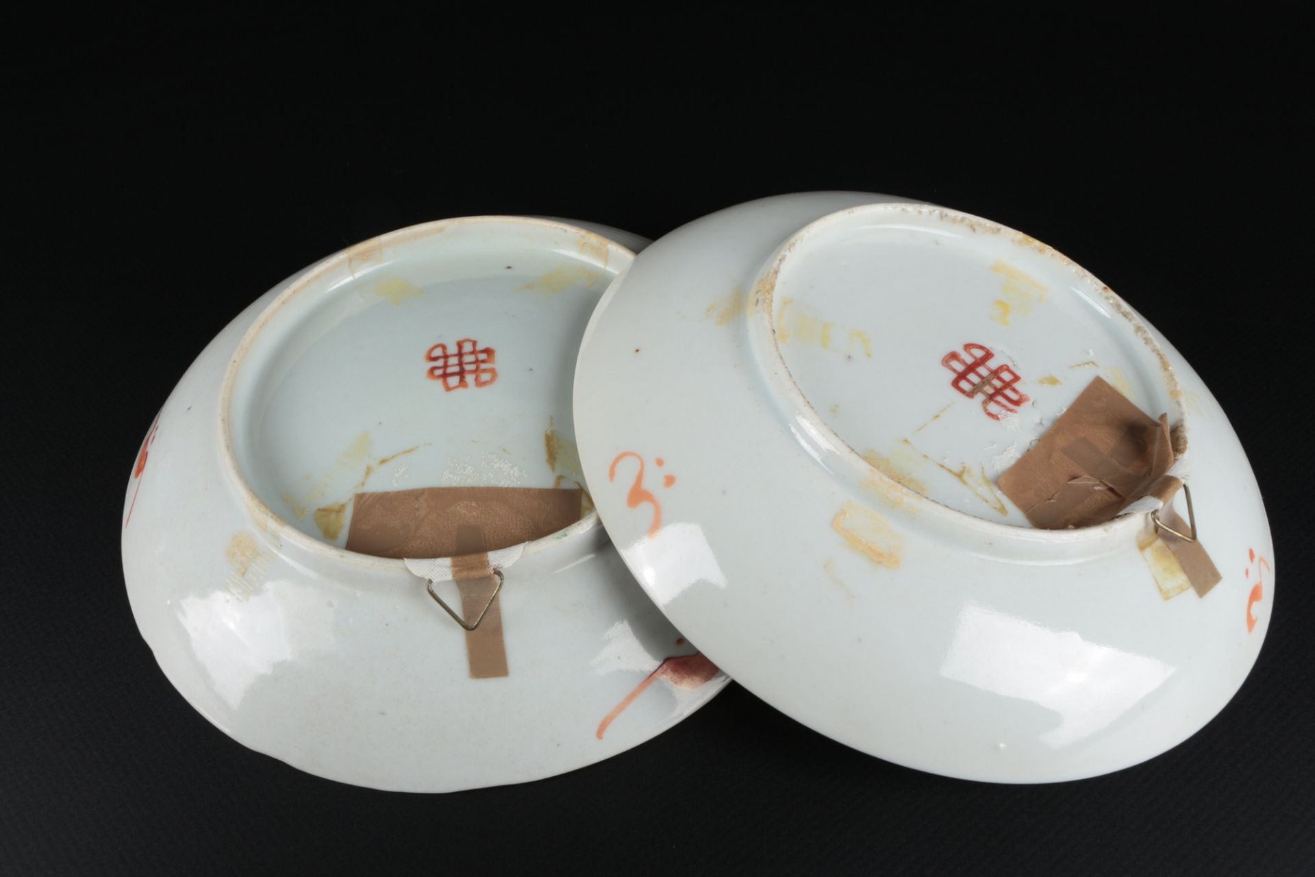 China 2 Teller Qing Dynasty, chinese plates 19th century, - Image 5 of 6