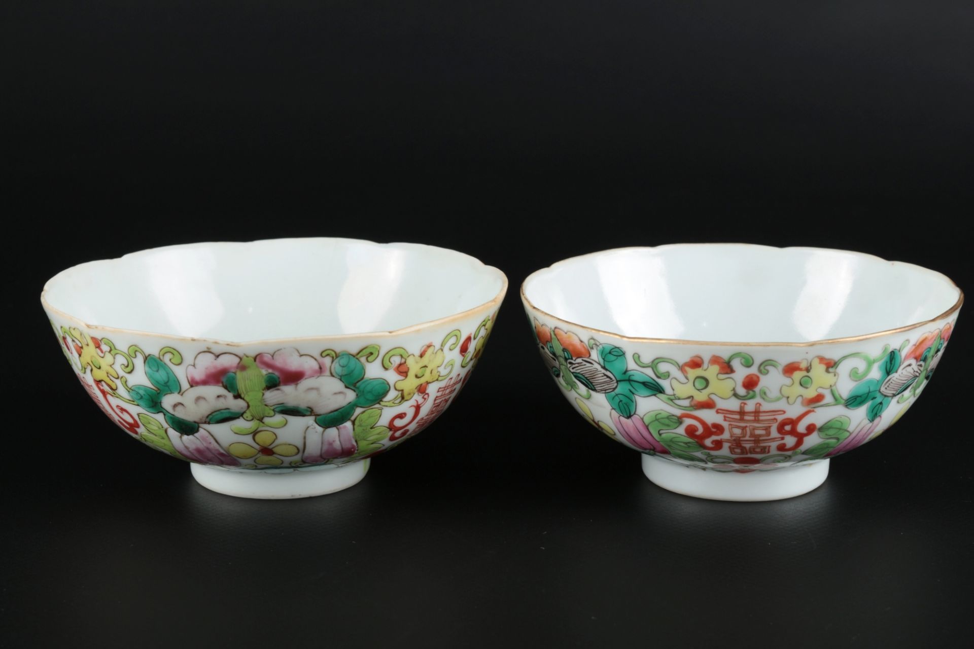 China 2 Reisschalen wohl Qing-Dynastie, chinese rice bowls, - Image 4 of 6