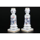 Meissen Zwiebelmuster Bunt Rot/Gold 2 Kerzenständer 1.Wahl, pair of candlesticks royal 1st choice,