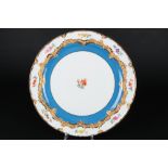 Meissen B-Form Hellblau Streublümchen Kuchenplatte 1.Wahl, cake dish 1st choice light blue,