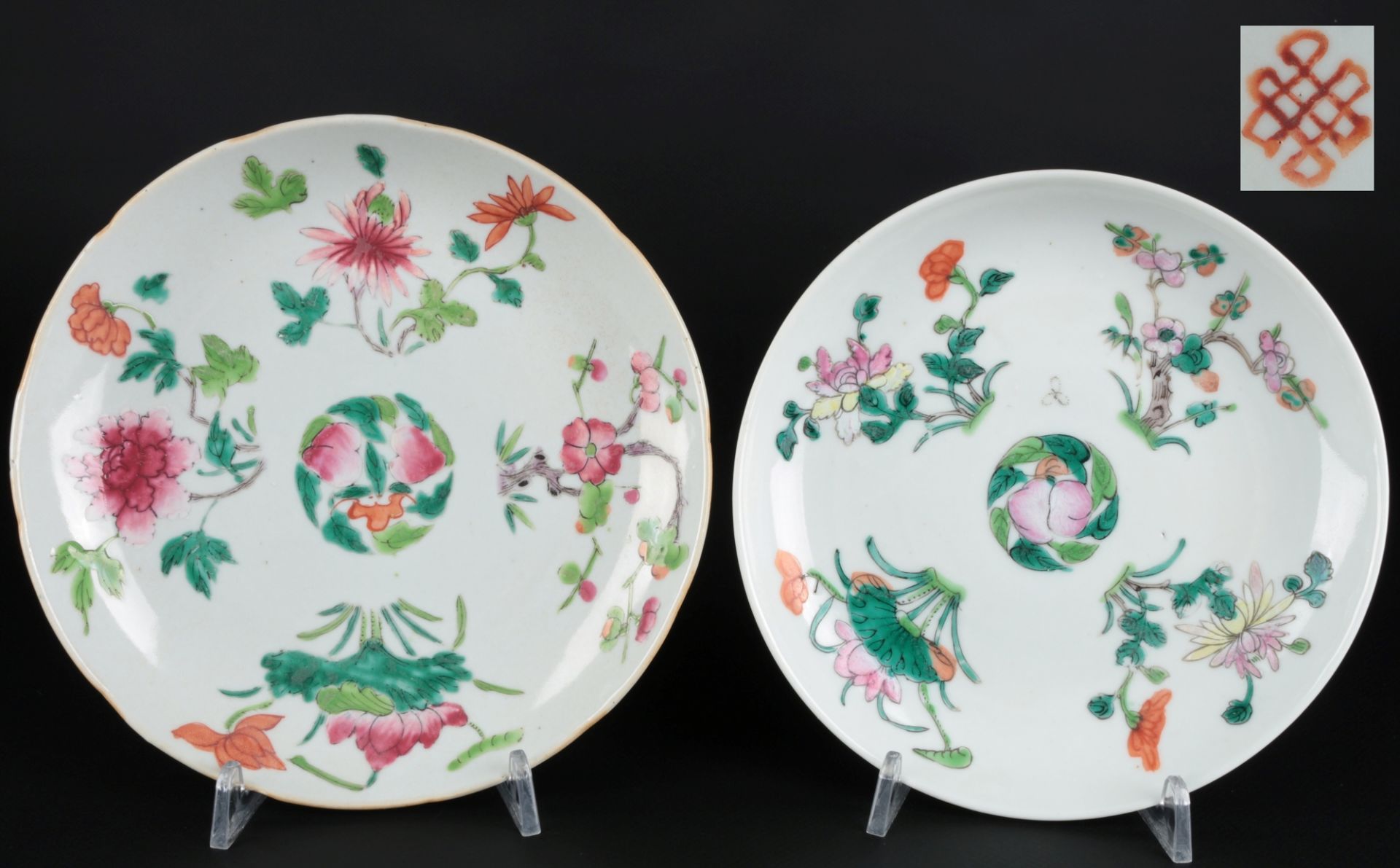 China 2 Teller Qing Dynasty, chinese plates 19th century,