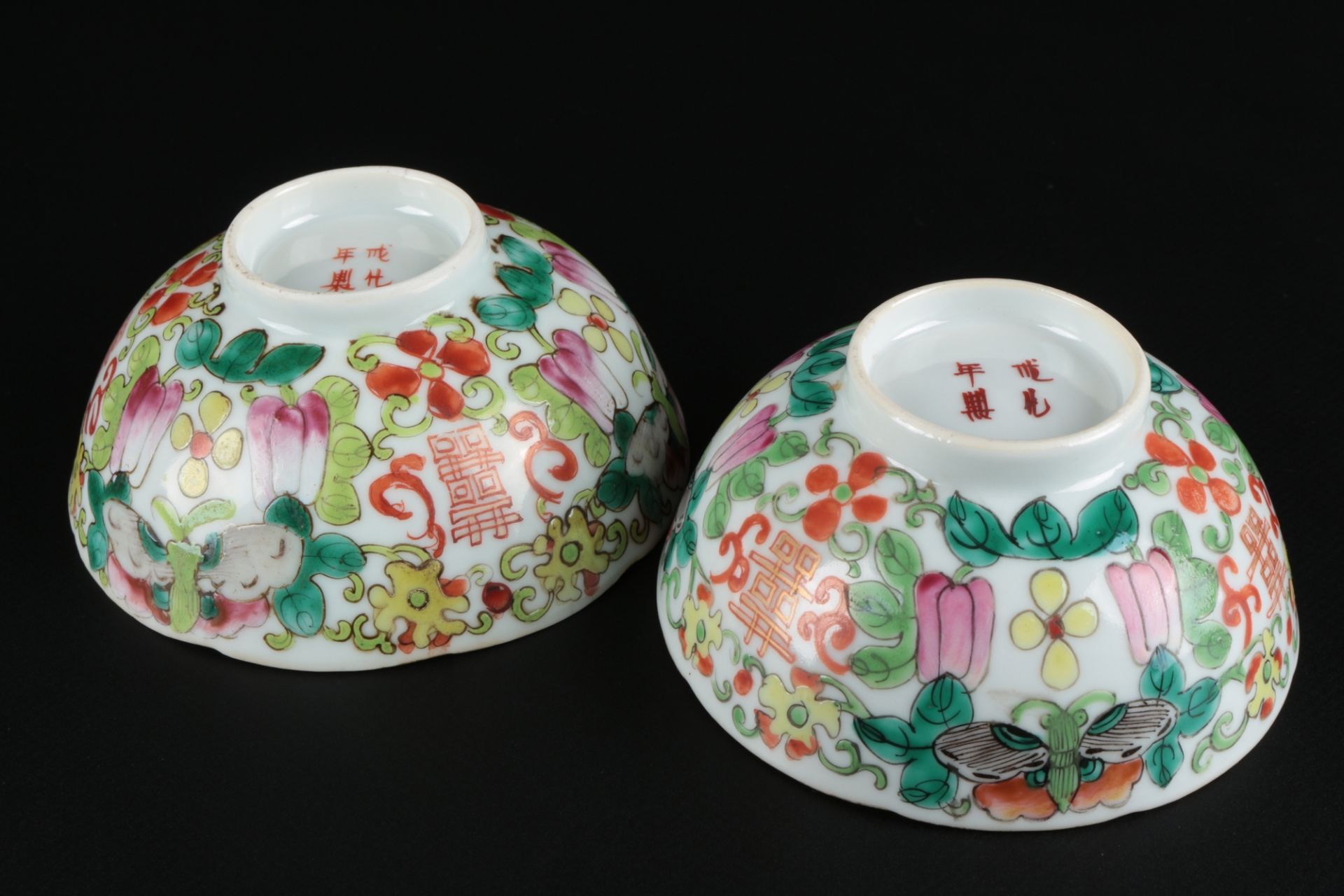 China 2 Reisschalen wohl Qing-Dynastie, chinese rice bowls, - Image 6 of 6