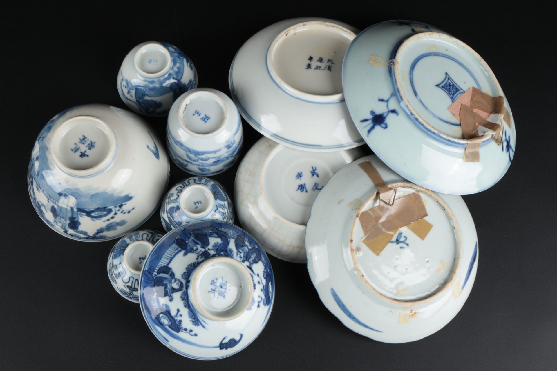 China Konvolut Schalen und Koppchen Blaumalerei, chinese bowls and couplings, - Image 5 of 5