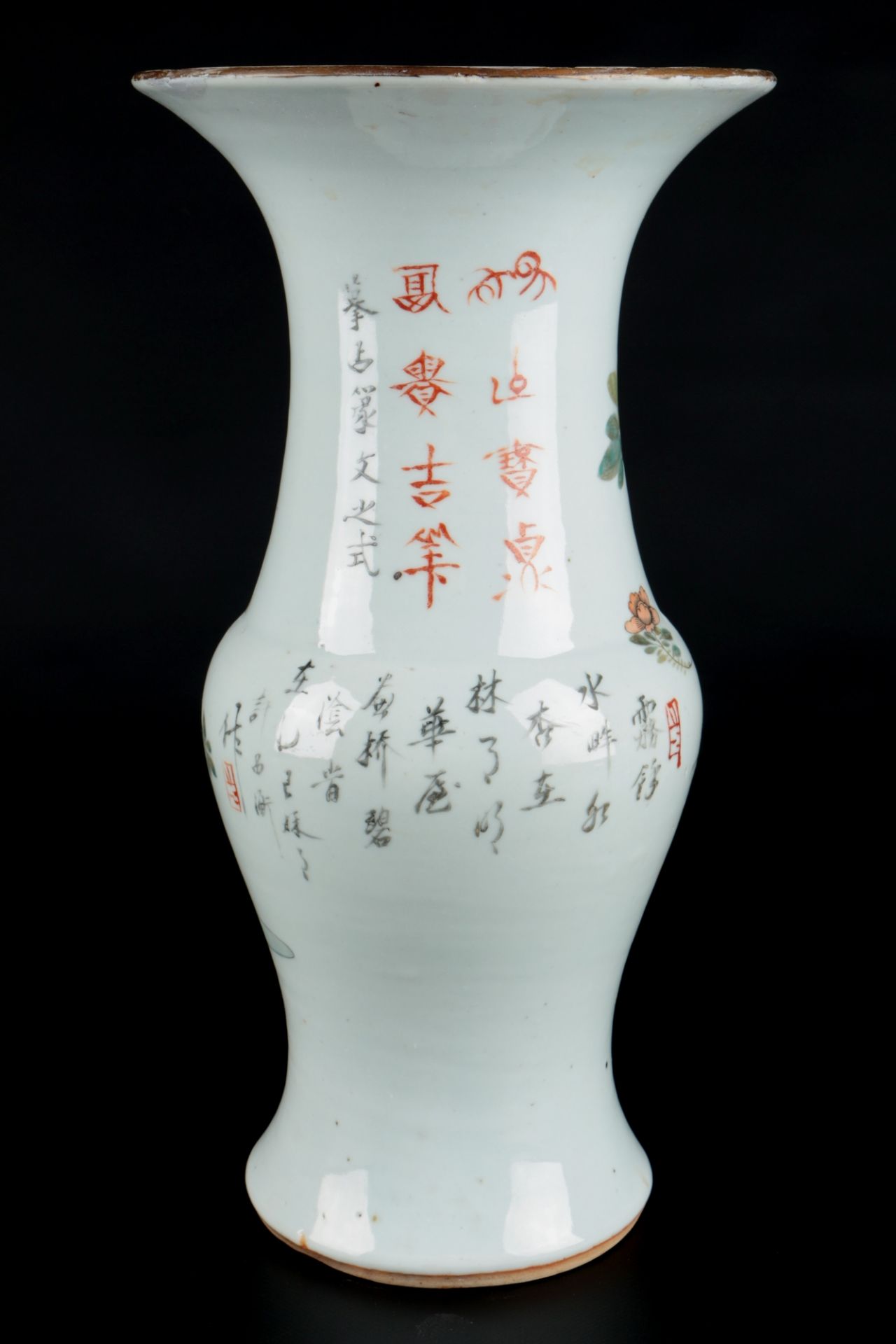 China große Balustervase Qing Dynasty, chinese vase 19th century, - Image 3 of 5