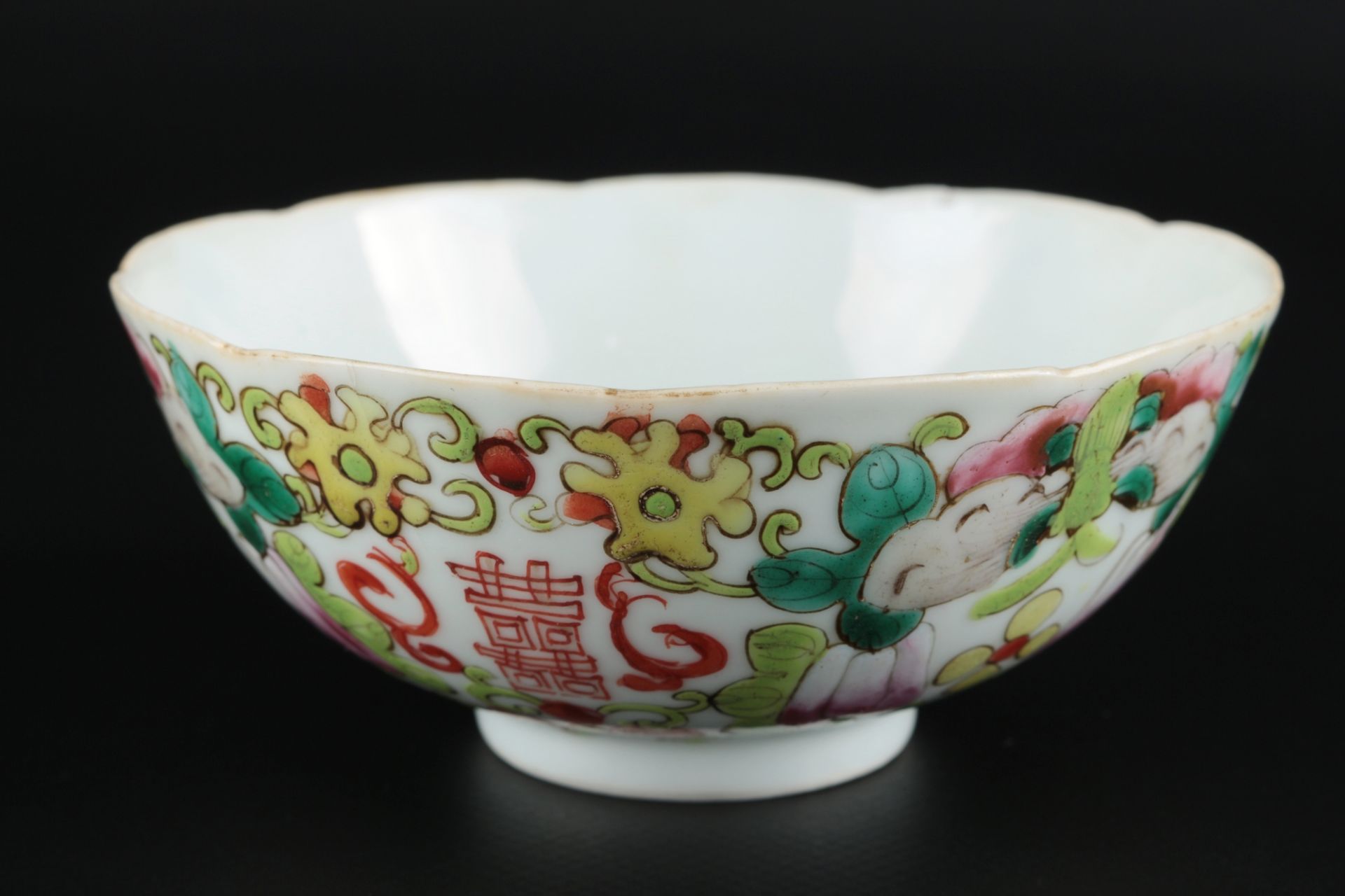 China 2 Reisschalen wohl Qing-Dynastie, chinese rice bowls, - Image 2 of 6