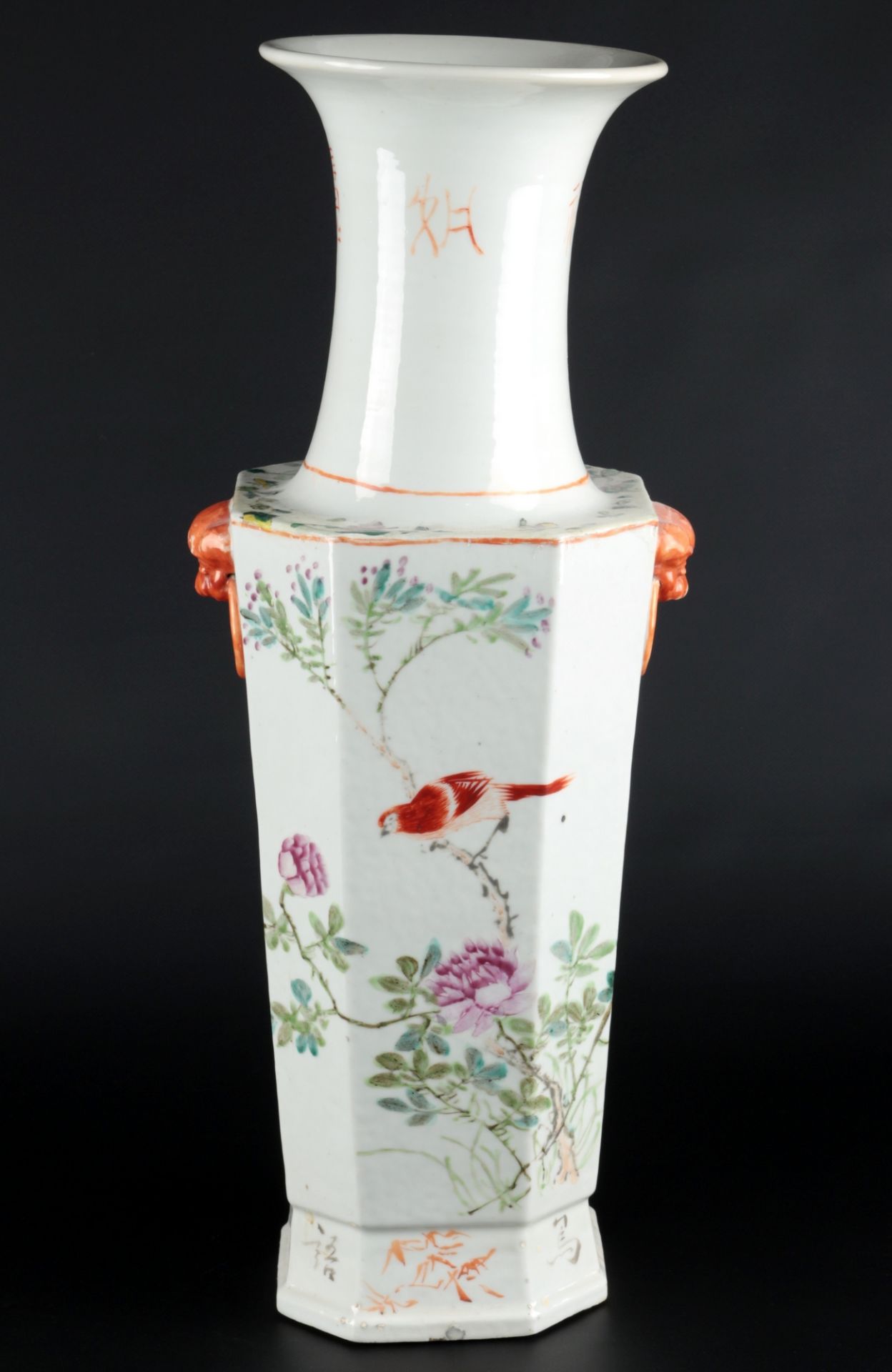 China große oktogonale Vase Qing Dynasty, chinese octagonal vase 19th century,