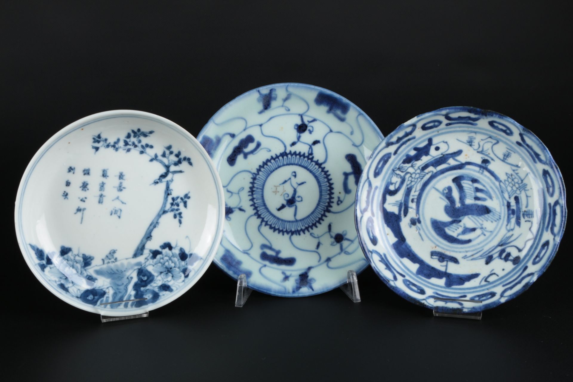 China Konvolut Schalen und Koppchen Blaumalerei, chinese bowls and couplings, - Image 2 of 5