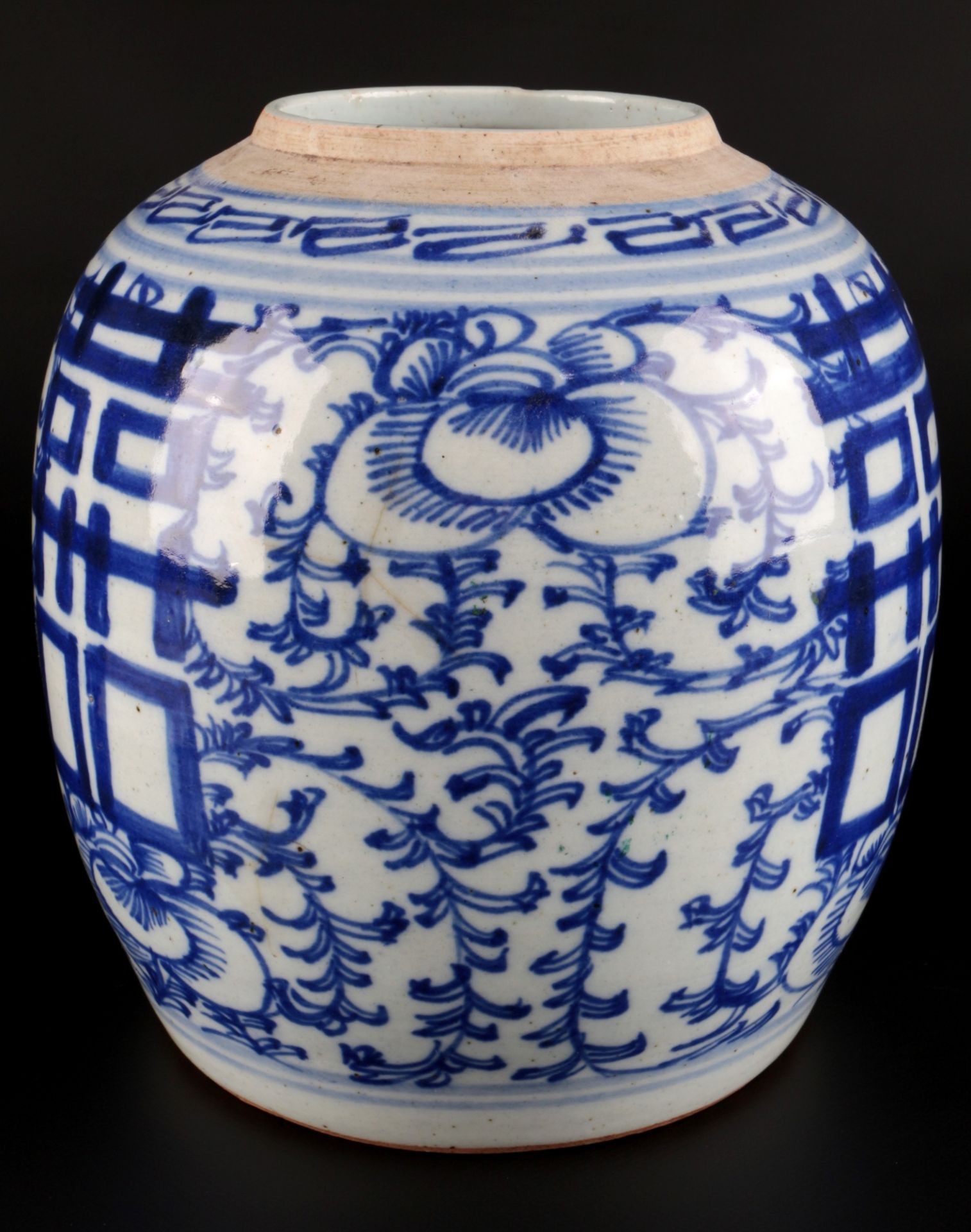 China Topf Blaumalerei mit Shuangxi Doppelglück-Zeichen, Qing-Dynastie, chinese vase, - Bild 2 aus 4