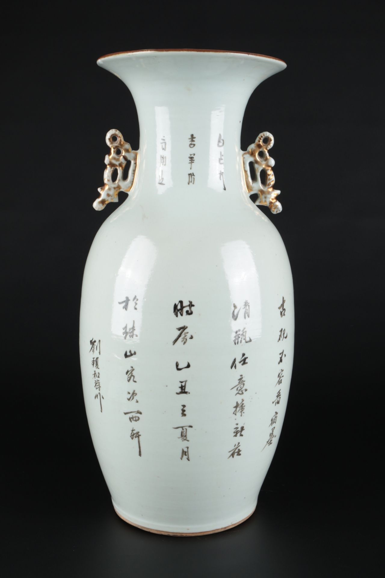 China große Vase Kuang-hsü 1875-1908, chinese large vase, - Bild 3 aus 6