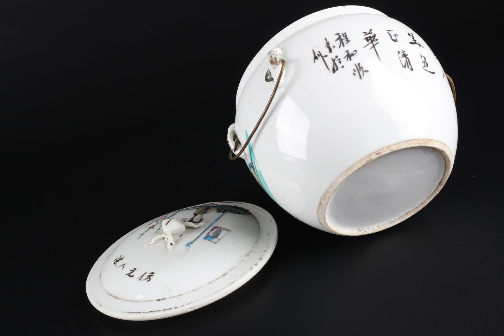 China Deckeltopf, chinese bowl mit cover, - Bild 4 aus 4