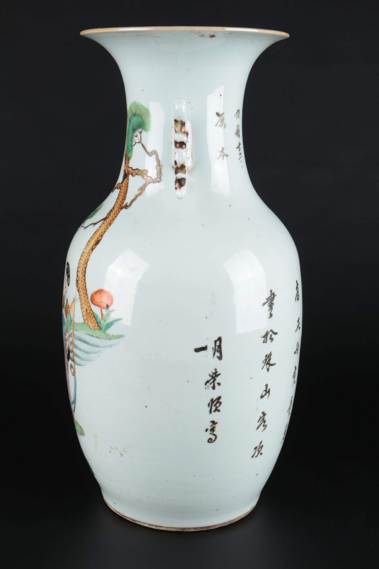 China große Vase Kuang-hsü 1875-1908, chinese large vase, - Bild 2 aus 7