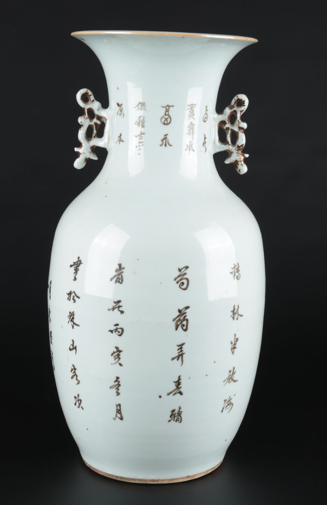 China große Vase Kuang-hsü 1875-1908, chinese large vase, - Bild 3 aus 7