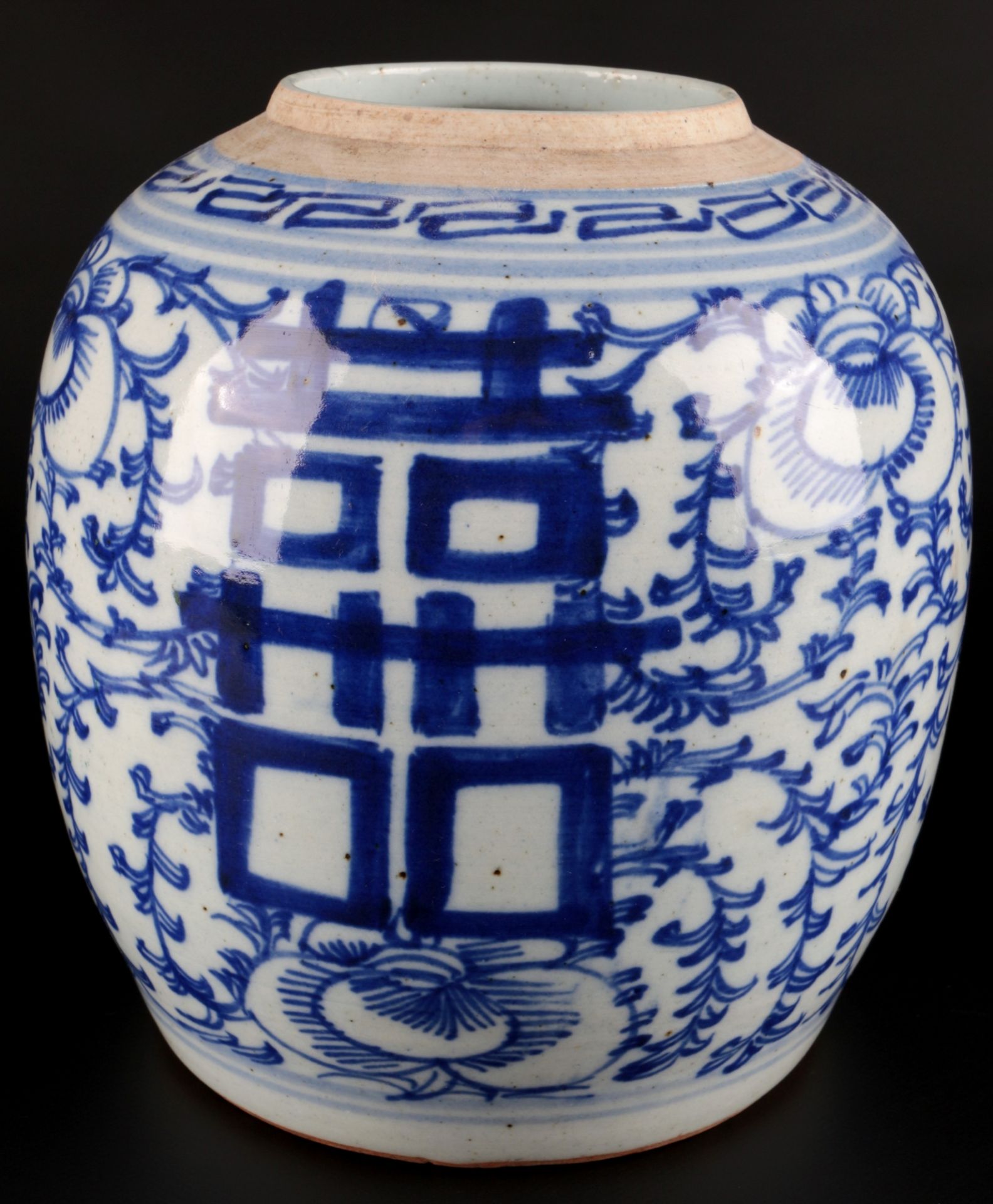 China Topf Blaumalerei mit Shuangxi Doppelglück-Zeichen, Qing-Dynastie, chinese vase,