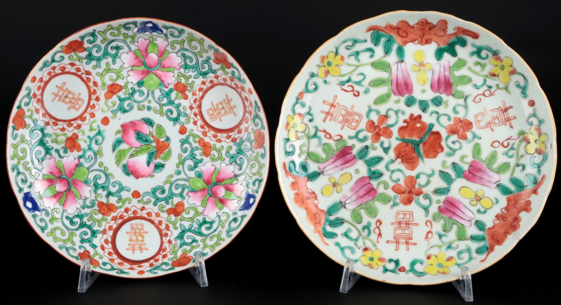China 2 Teller mit Shuāngxǐ Doppelglückaufschrift Qing Dynasty, chinese bowls flowers,