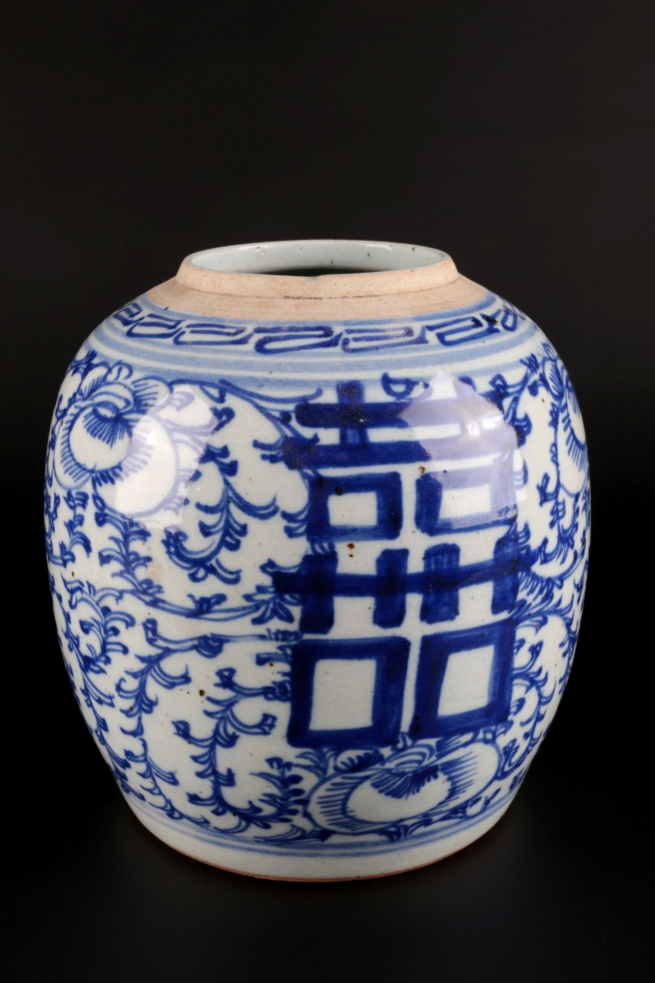 China Topf Blaumalerei mit Shuangxi Doppelglück-Zeichen, Qing-Dynastie, chinese vase, - Bild 3 aus 4
