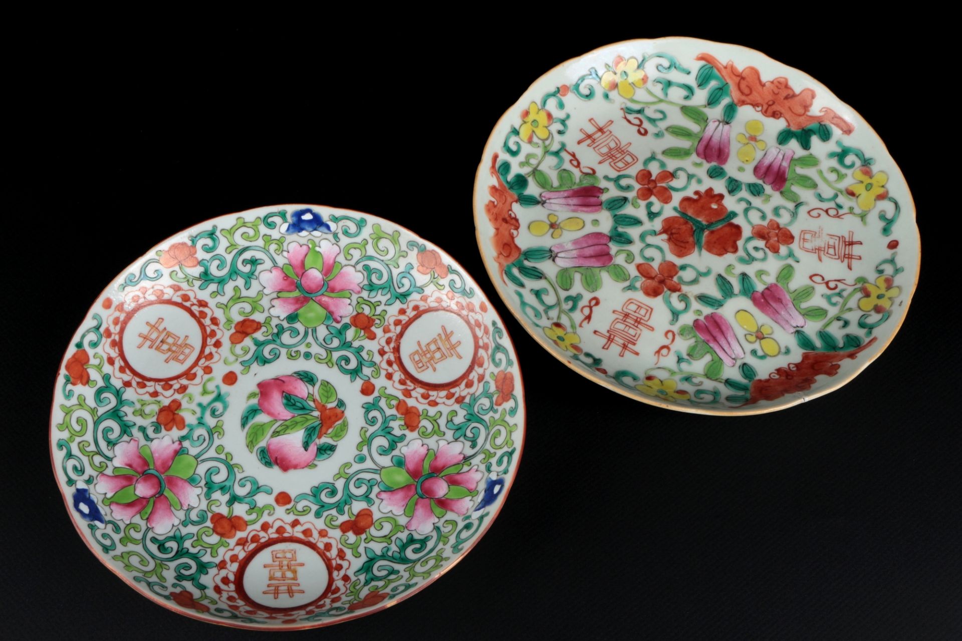 China 2 Teller mit Shuāngxǐ Doppelglückaufschrift Qing Dynasty, chinese bowls flowers, - Bild 4 aus 5