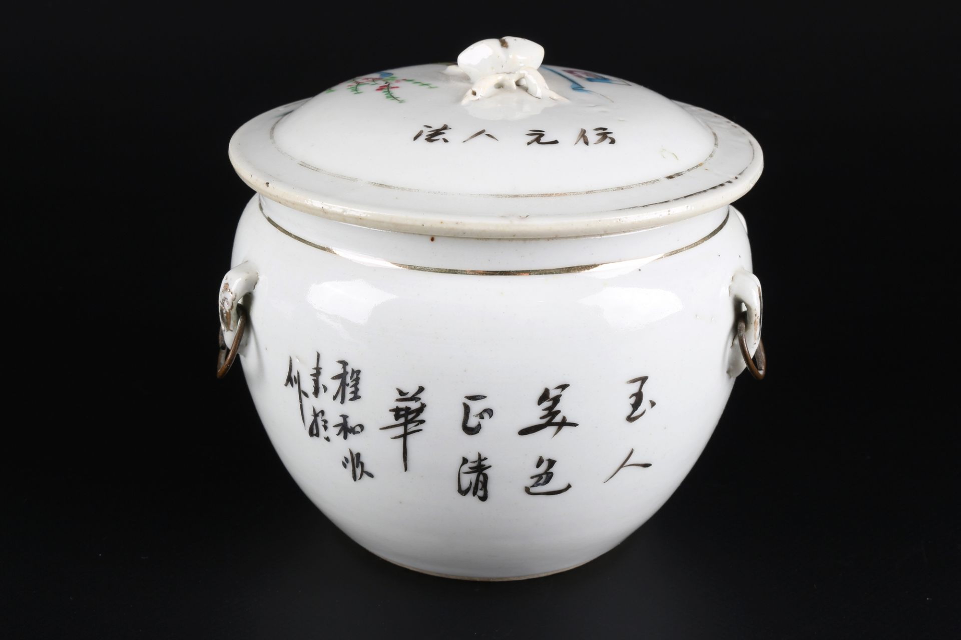 China Deckeltopf, chinese bowl mit cover, - Bild 3 aus 4